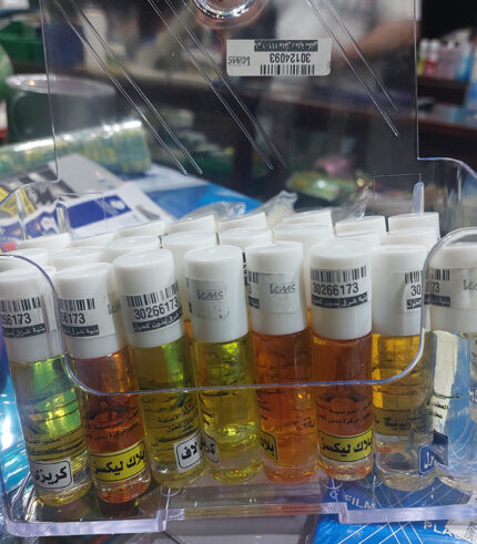perfume roll