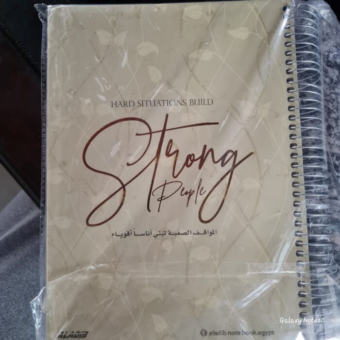 NoteBook ALABID 160 paper 4 sec. - Image 1